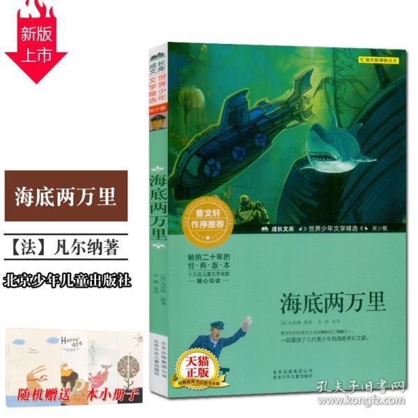 呼和浩特一餐馆发生火灾 ，致4人遇难4人受伤